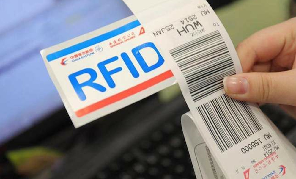 GrandByte Airport RFID luggage tracking equipment